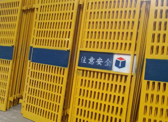 電梯防護門 電梯防護門