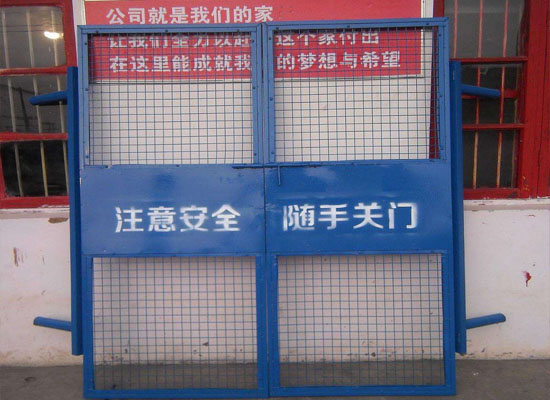 電梯防護門 電梯防護門